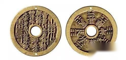 古钱币历史图片