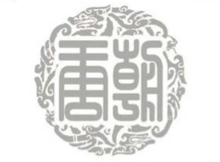 唐朝历史图片