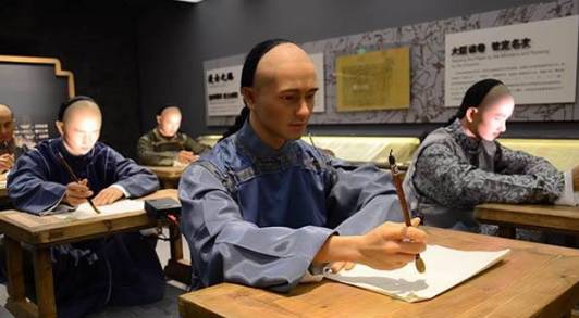 科举历史图片