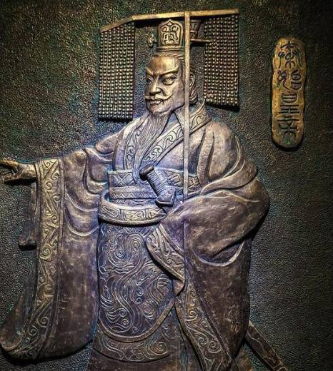 秦始皇历史图片