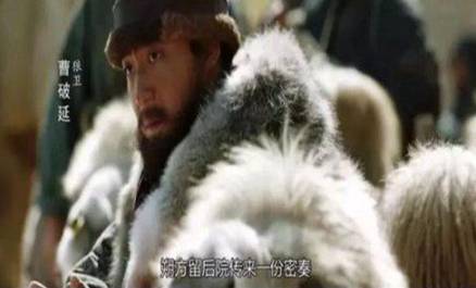 唐朝历史图片