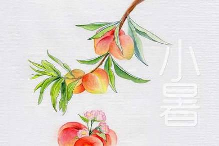 齐国历史图片