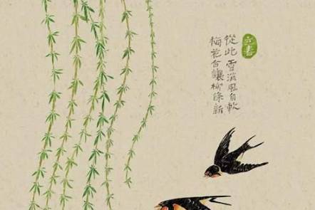 齐国历史图片