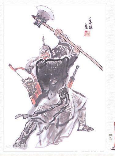 徐晃历史图片
