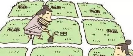 从春秋到战国历史图片