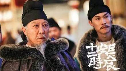 《长安十二时辰》里面隐藏了多少你不知道的历史小知识？历史图片