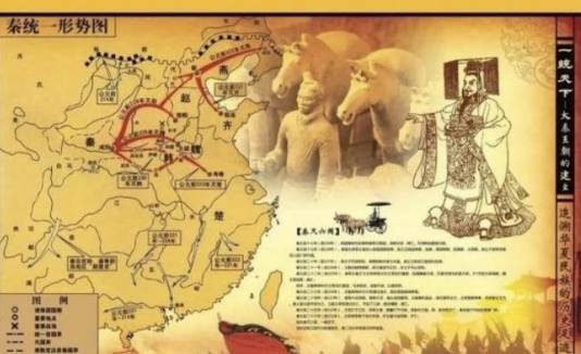 中国古代从古至今为何都沿用朝代的说法历史图片