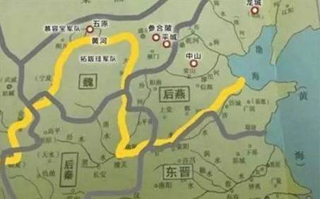 后燕历史图片