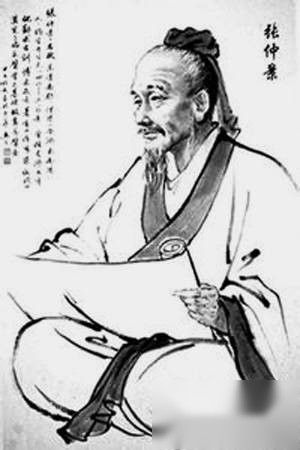 南阳五圣历史图片
