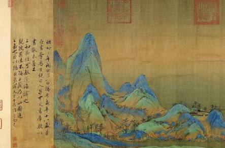 王希孟历史图片