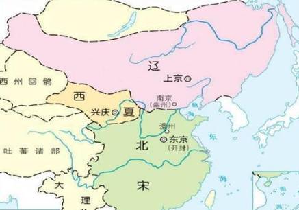 北宋历史图片