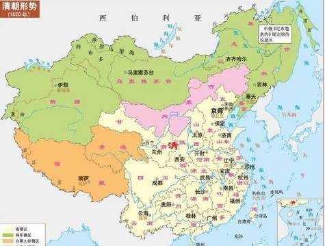 清朝历史图片