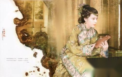 和硕温恪公主历史图片