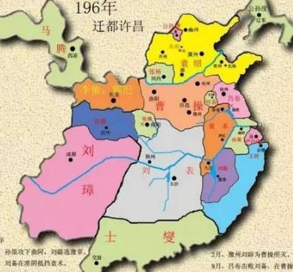 三国历史图片