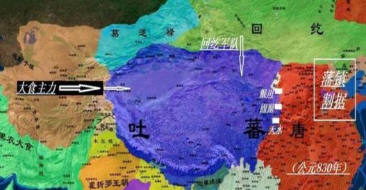 唐朝历史图片