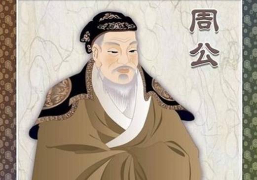 春秋战国历史图片