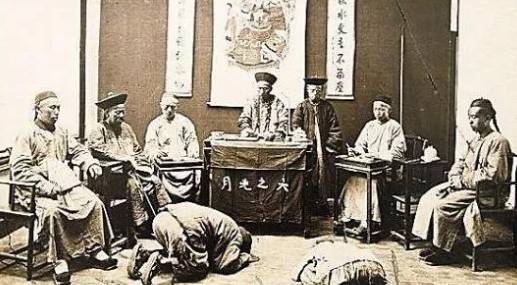 古代“三堂会审”是什么？“三堂会审”的流程怎么走？历史图片