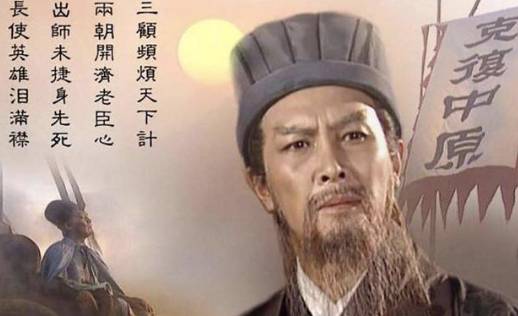 三国历史图片
