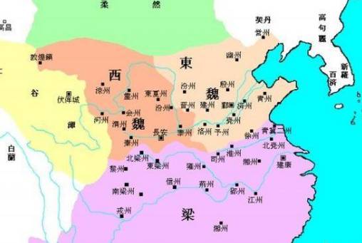 西魏历史图片