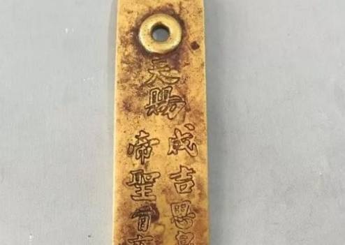 元朝历史图片