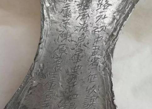 元朝历史图片