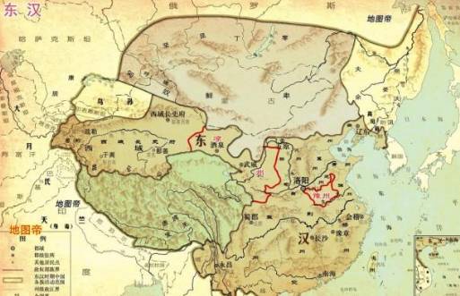东汉历史图片