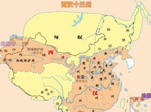 东汉历史图片