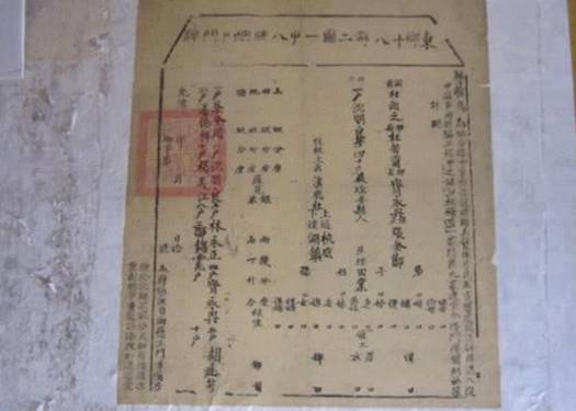 明朝历史图片