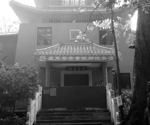 古代是如何推广“普通话”的？广东人学不会怎么办？历史图片