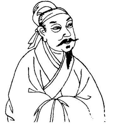 孟昶历史图片