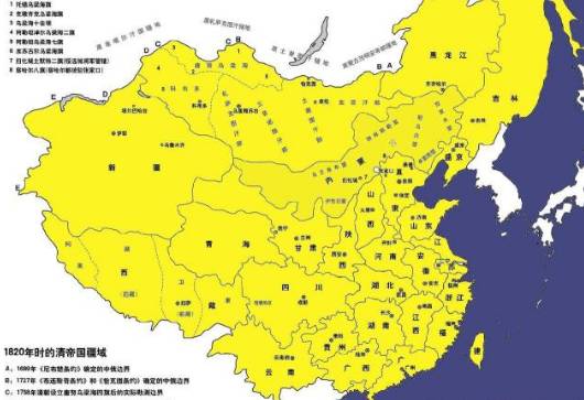 清朝历史图片