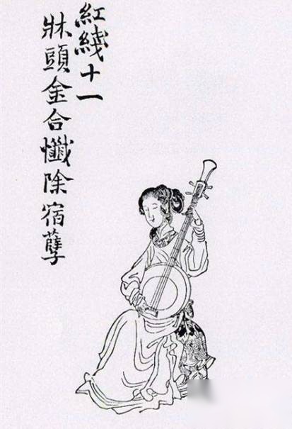 聂隐娘历史图片