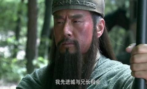 三国历史图片