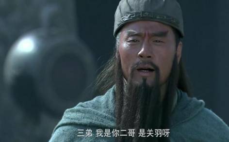 三国历史图片