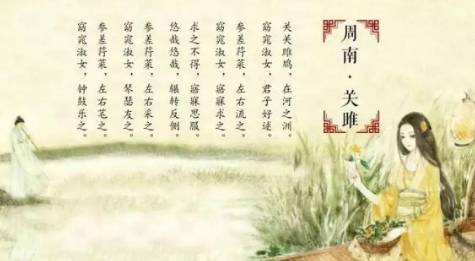 周朝历史图片
