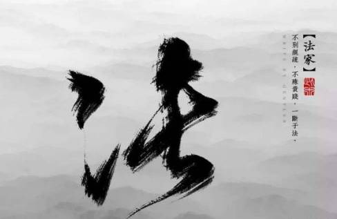百家争鸣历史图片