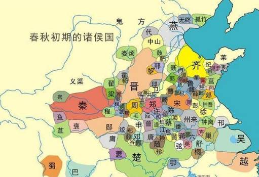 秦国历史图片