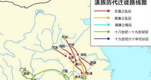 衣冠南渡历史图片