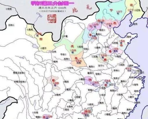 明朝历史图片