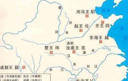 八王之乱历史图片