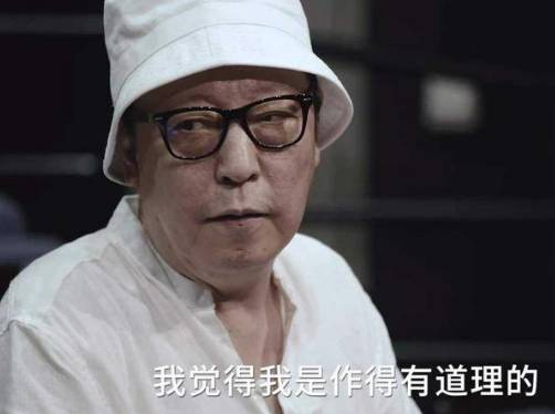 古代做官官阶一样历史图片