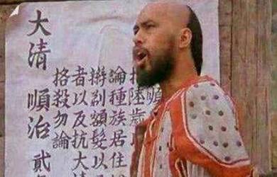 清朝历史图片