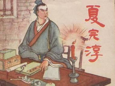 清朝历史图片