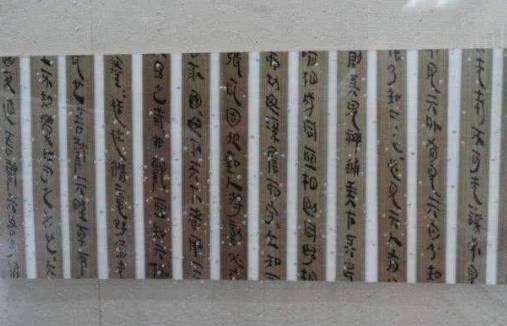 姜子牙历史图片
