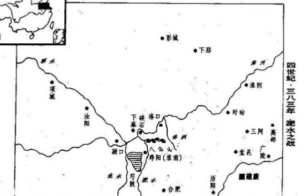 晋国历史图片
