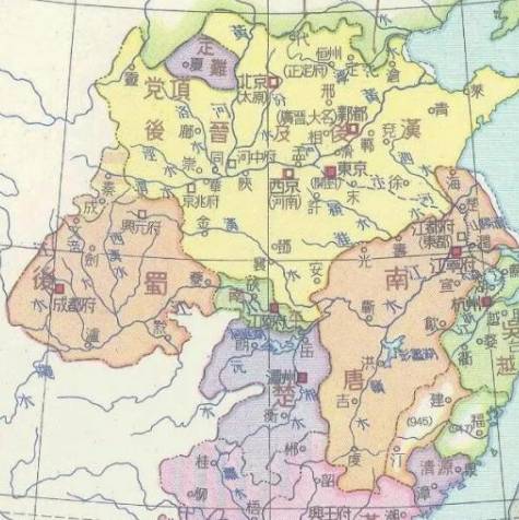 晋国历史图片
