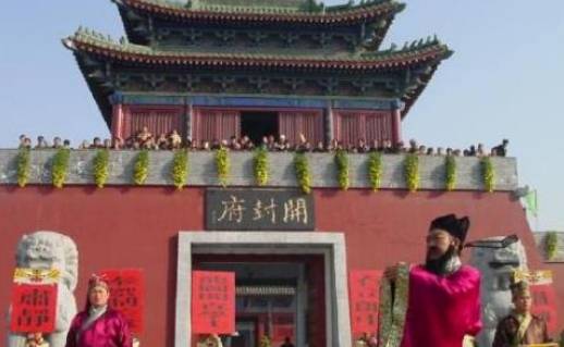 宋朝历史图片