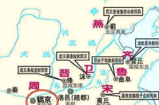 秦国历史图片