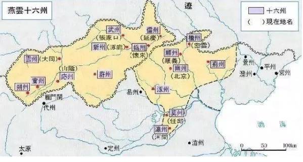 澶渊之盟历史图片