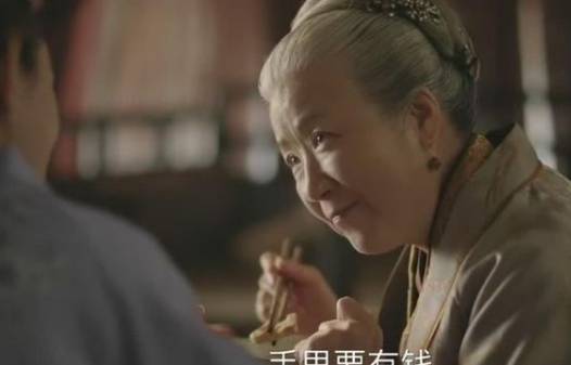 宋朝历史图片